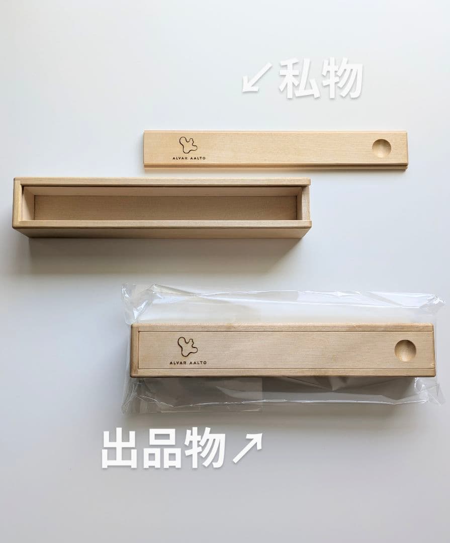 アアルト ボウル 195 136 ペンケース ホワイト グレー系 MALJA