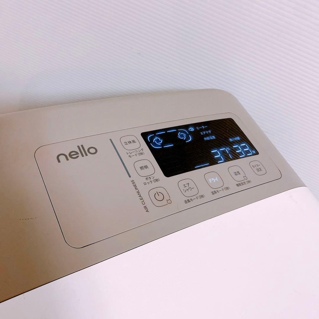 nello ペットドライルーム PD-B10-G