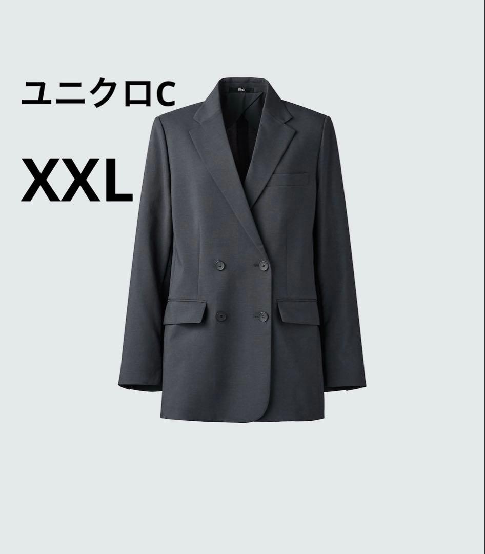 【激レア】ユニクロC 感動ダブルジャケットリラックスフィット ダークグレー