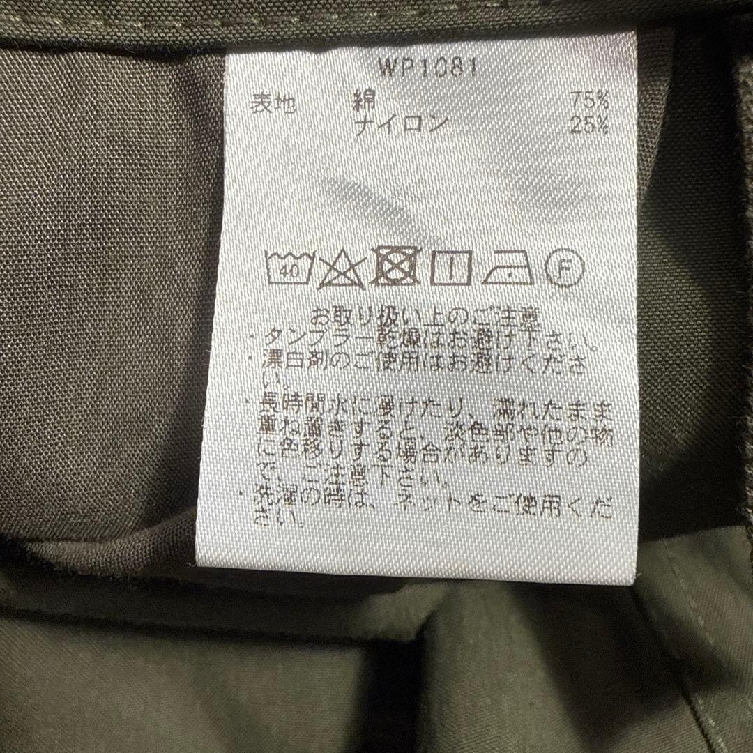 ★希少★ 米軍 M-51 ARCTIC オーバーパンツ WP1081 OD