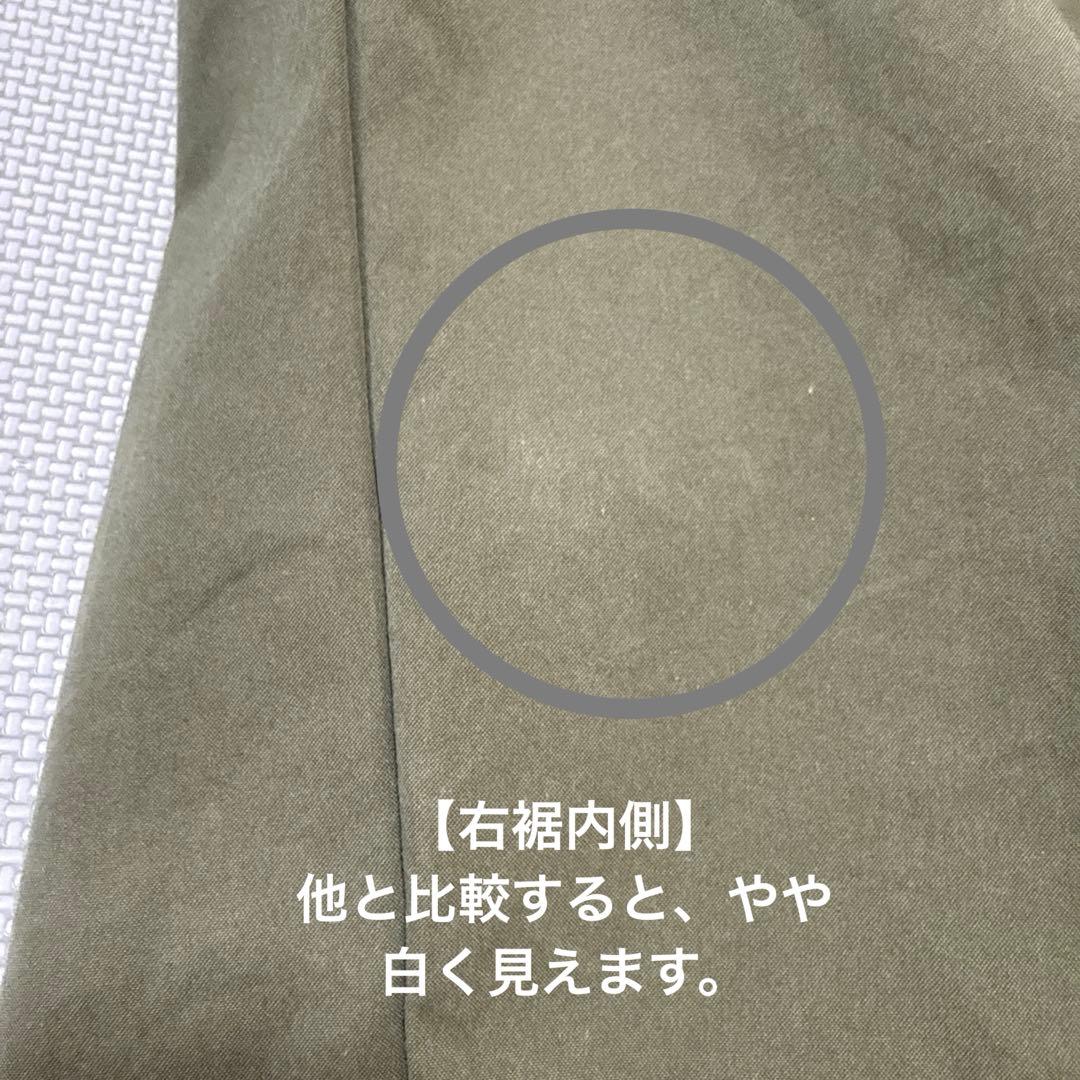 ★希少★ 米軍 M-51 ARCTIC オーバーパンツ WP1081 OD