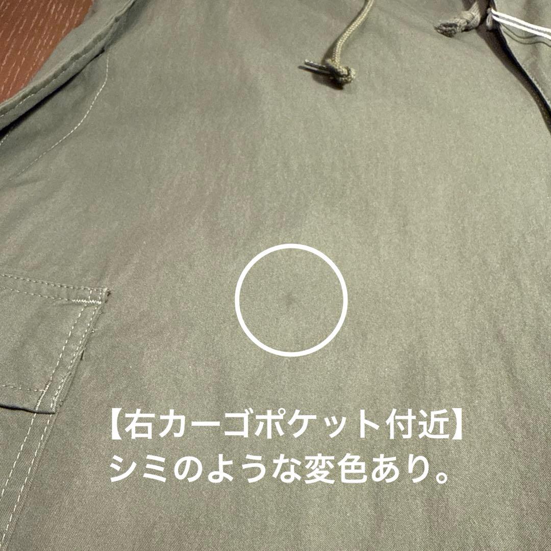 ★希少★ 米軍 M-51 ARCTIC オーバーパンツ WP1081 OD