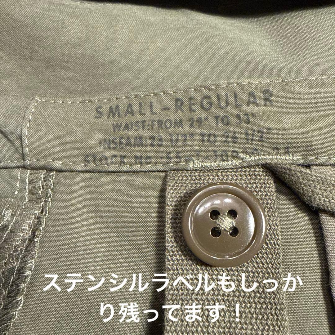 ★希少★ 米軍 M-51 ARCTIC オーバーパンツ WP1081 OD