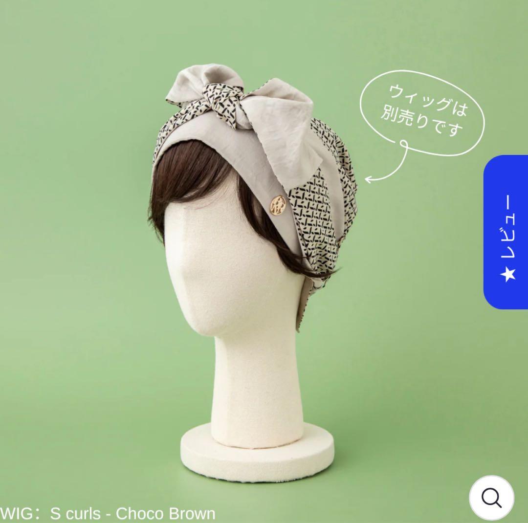 BAREN 医療用帽子　スカーフハット