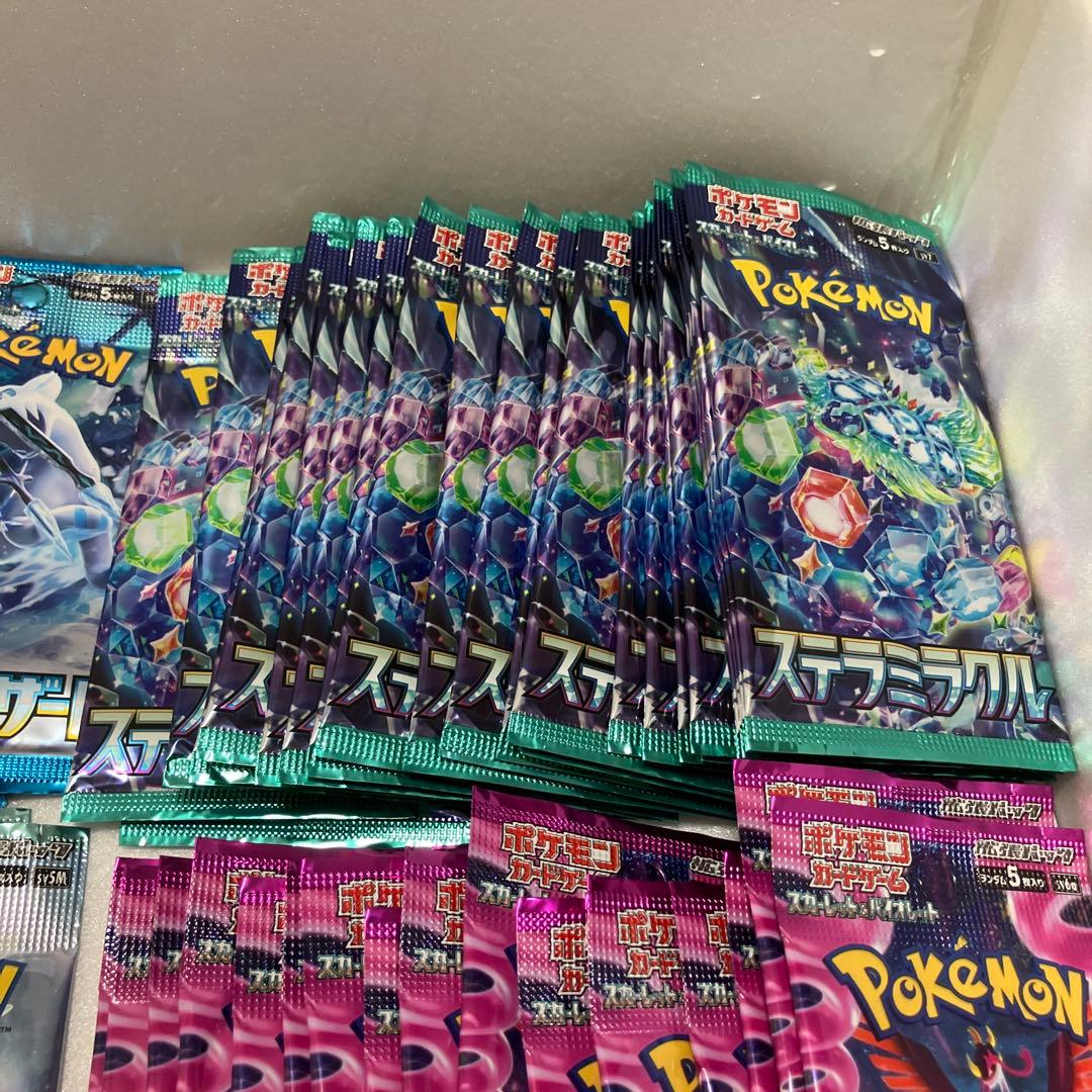 （ポケセン産）ポケモンカードパックバラ　125パックセット　即日発送