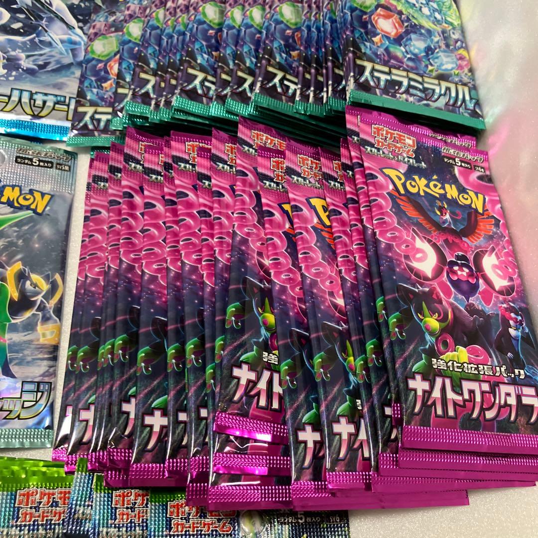 （ポケセン産）ポケモンカードパックバラ　125パックセット　即日発送