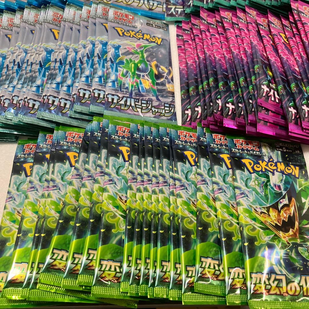 （ポケセン産）ポケモンカードパックバラ　125パックセット　即日発送