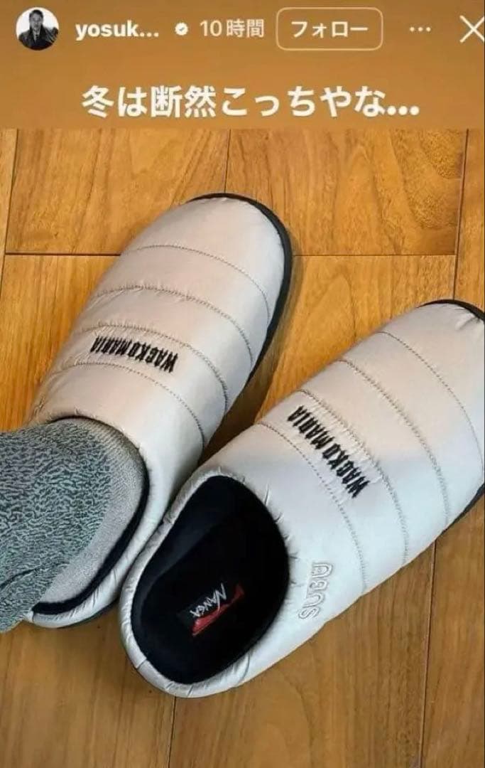 新品未使用　ワコマリア スブ ナンガ サンダル シューズ ベージュ 3