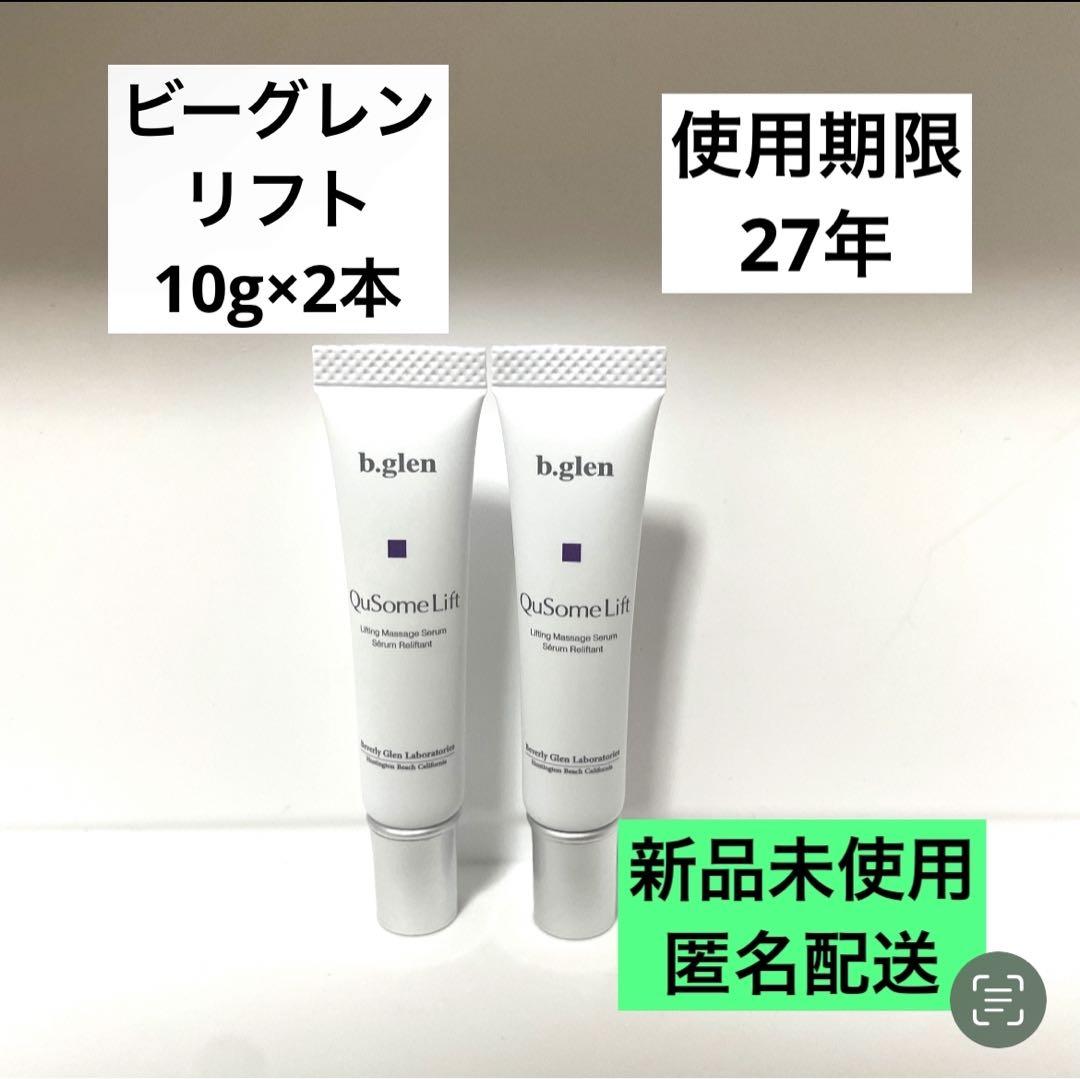 マージおまとめ