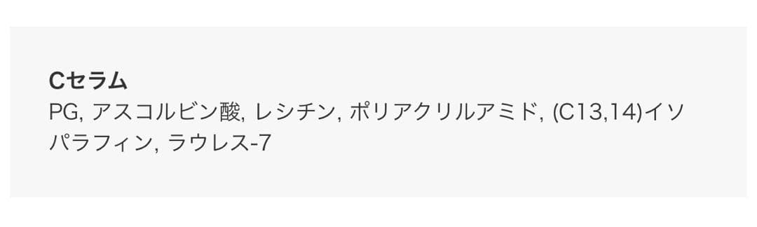 マージおまとめ