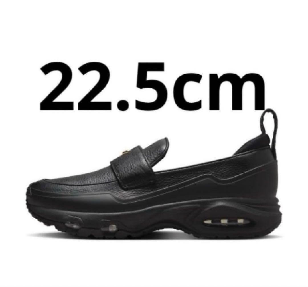 靴 22.5cm Nike Women's Air Max Phenomena