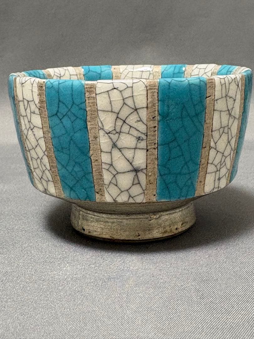 苫米地正樹　inlay ぐい呑