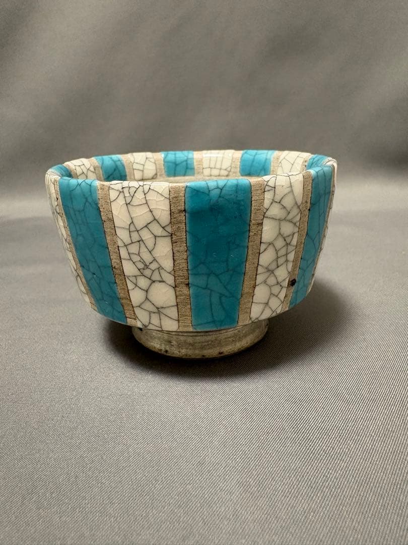 苫米地正樹　inlay ぐい呑