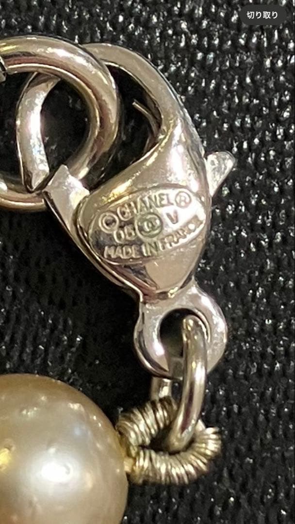 シャネル　ココマーク　パールネックレス　ロングネックレス　シャネル