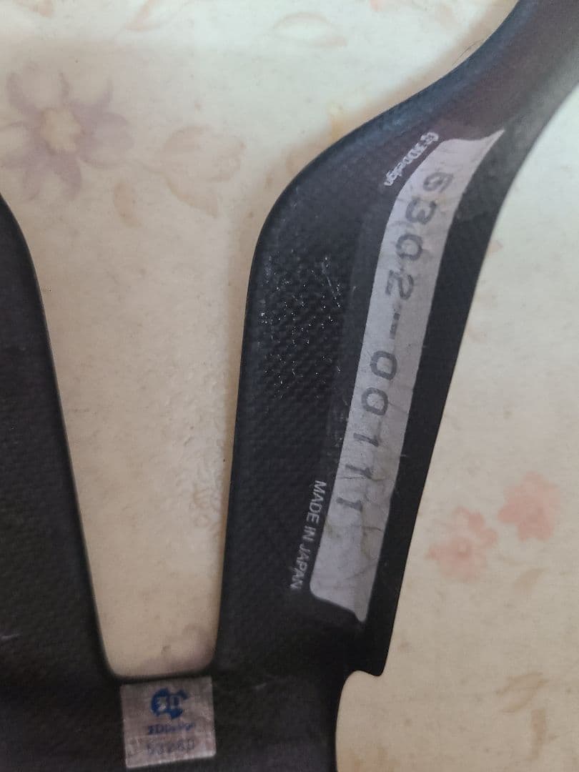  3Dデザインスタアリングカバー