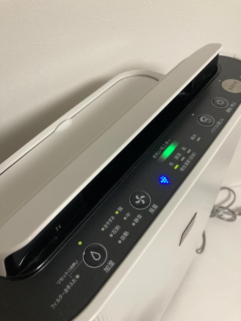 SHARP KC-40TH7-W 加湿空気清浄機 ホワイト 加湿器　空気清浄機