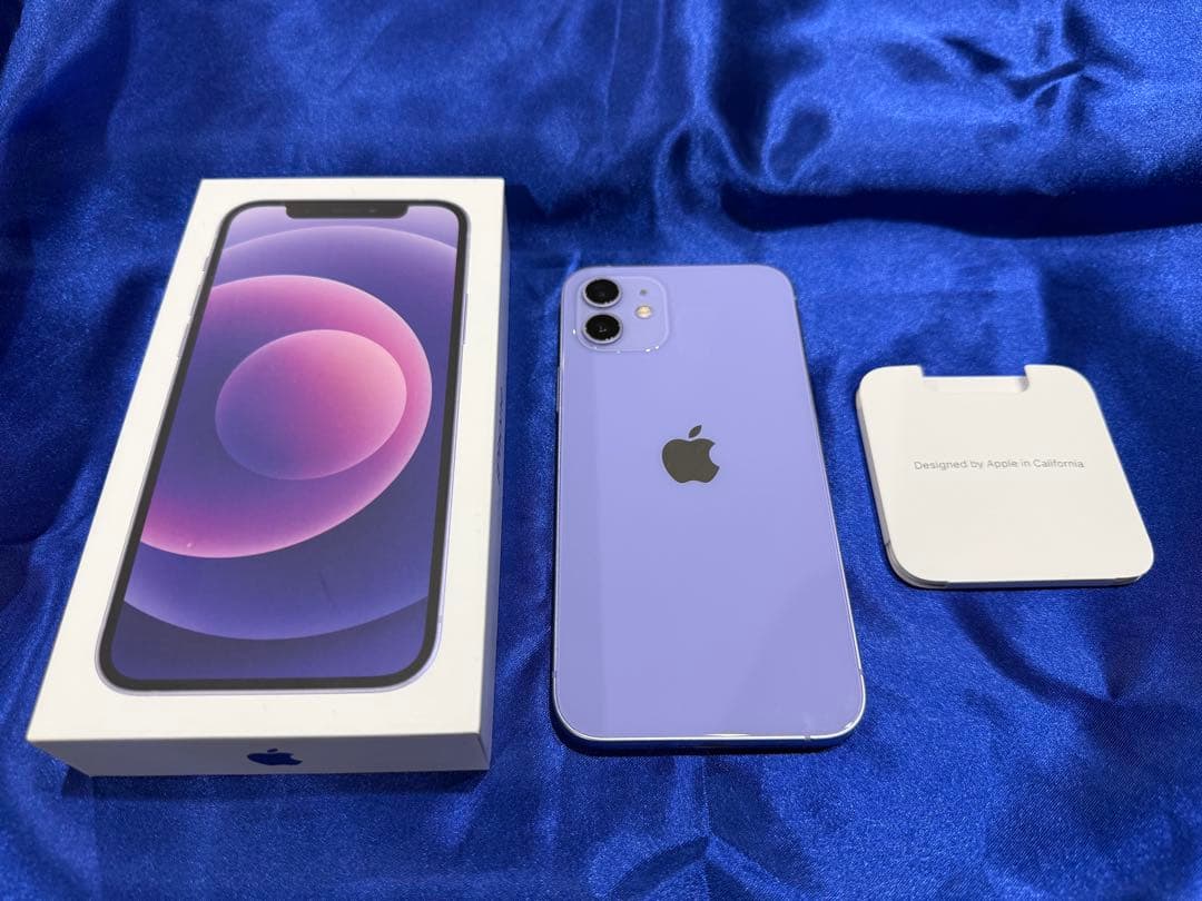 iPhone 12 パープル 128gb 本体＋箱 SIMフリー かなり美品