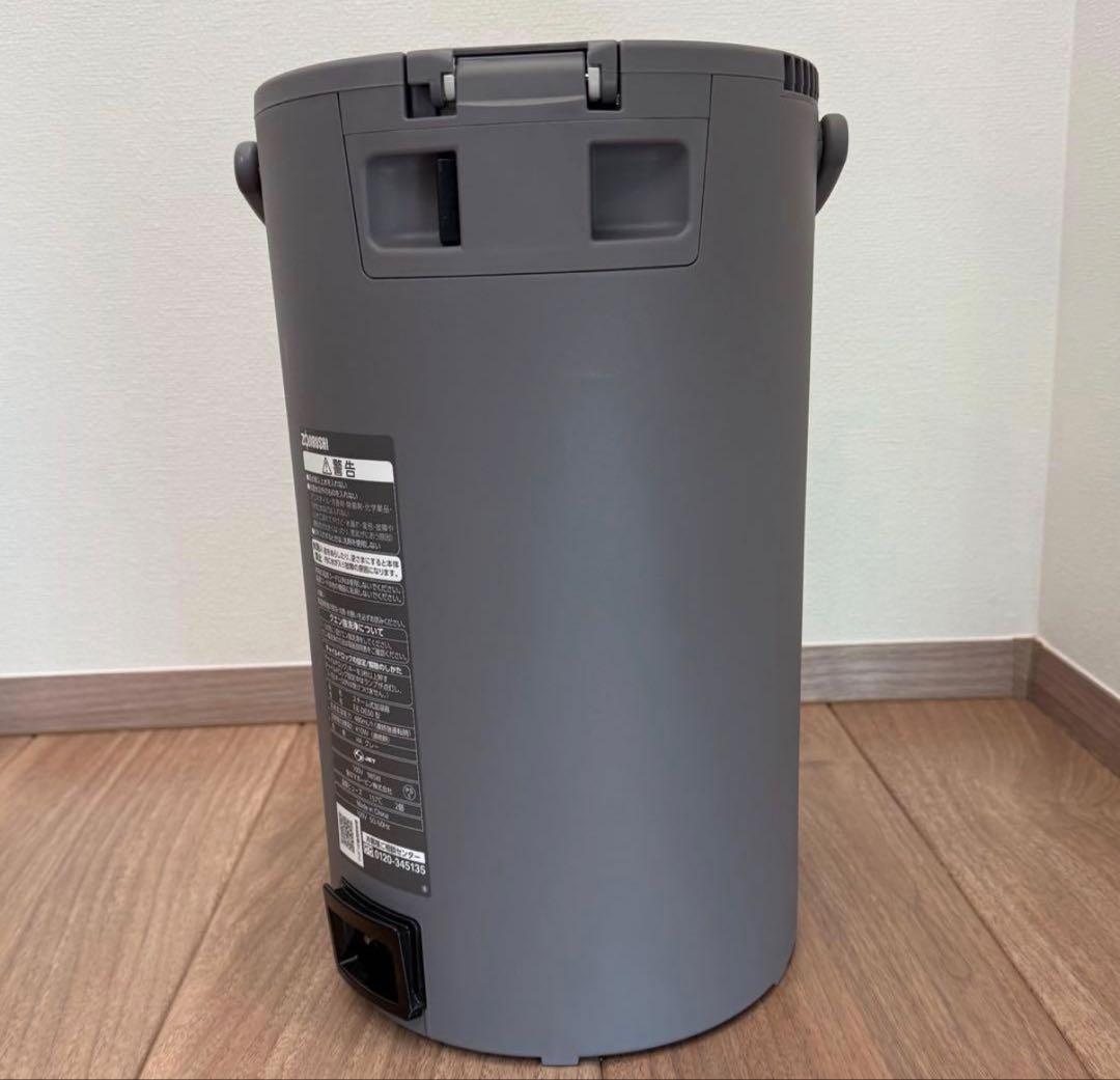 【JYBEE01872】象印 スチーム式加湿器