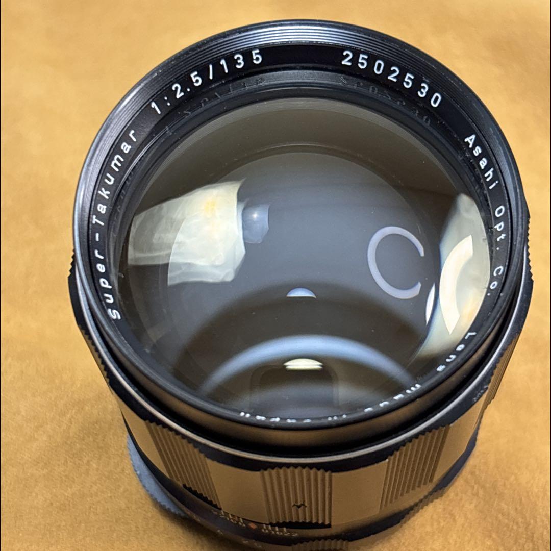 Pentax Super-Takumar 135mm F2.5 M42 レンズ