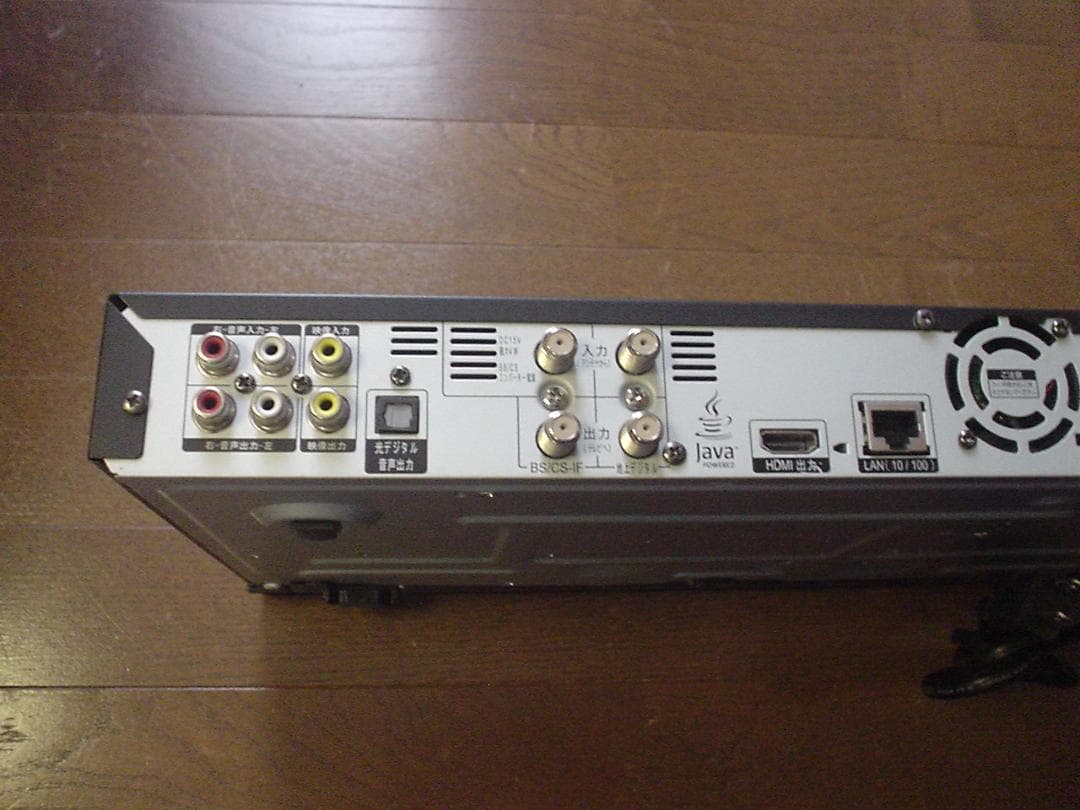 maxell BD レコーダーBIV-WS1000／新品完全互換リモコン②