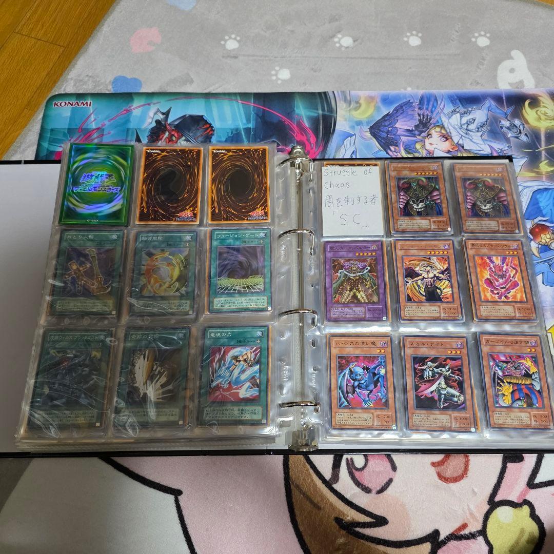 遊戯王OCG 2期レギュラーパックフルコンプ