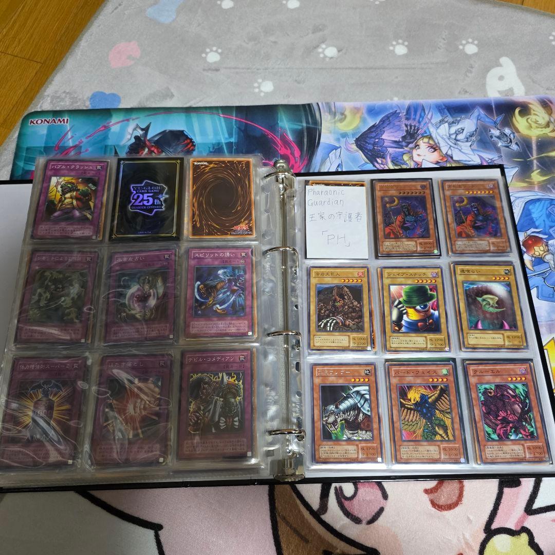 遊戯王OCG 2期レギュラーパックフルコンプ
