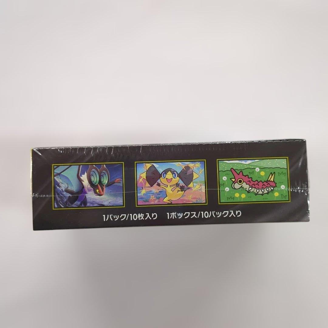 ポケモンカード　megaドリーム　1box シュリンク付き