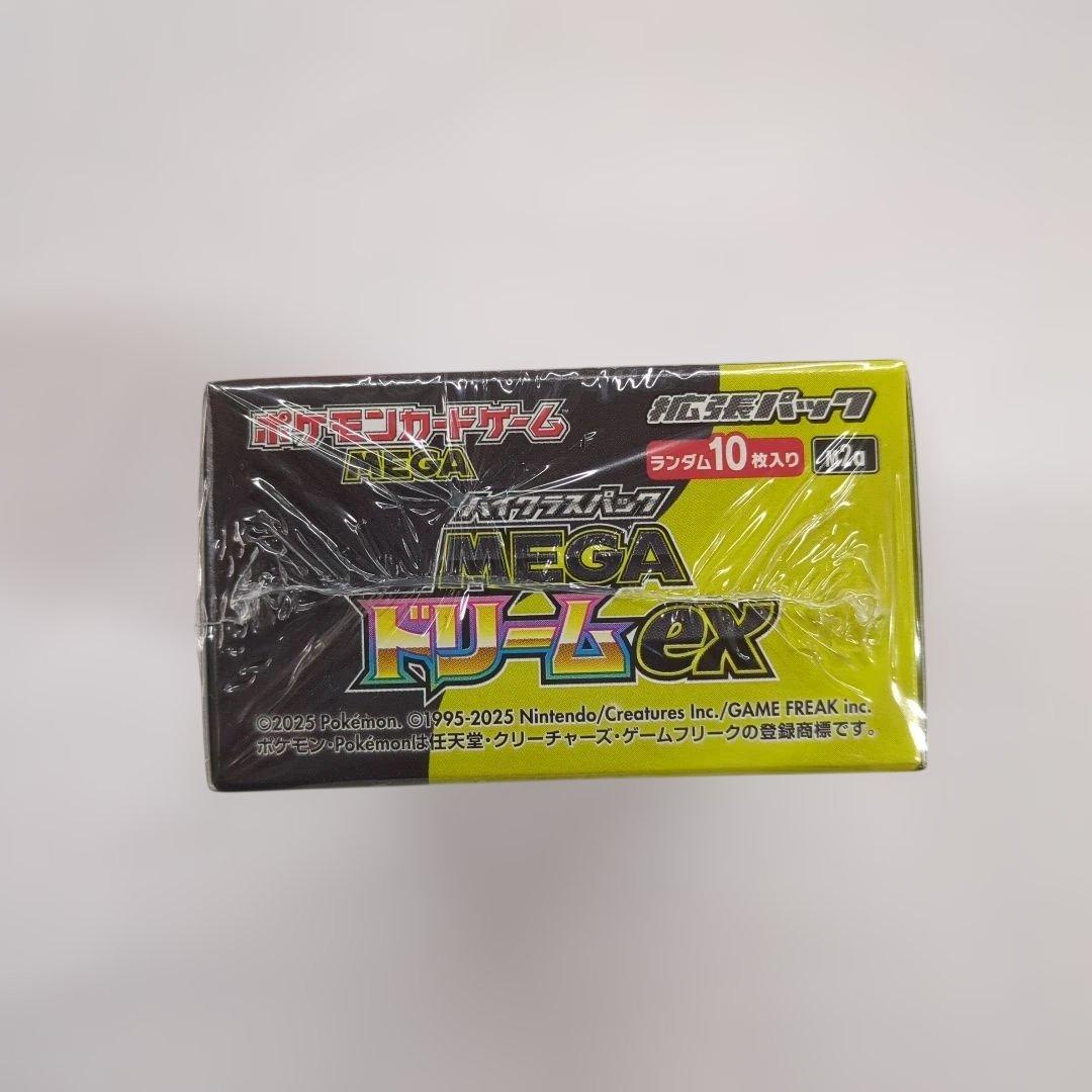 ポケモンカード　megaドリーム　1box シュリンク付き
