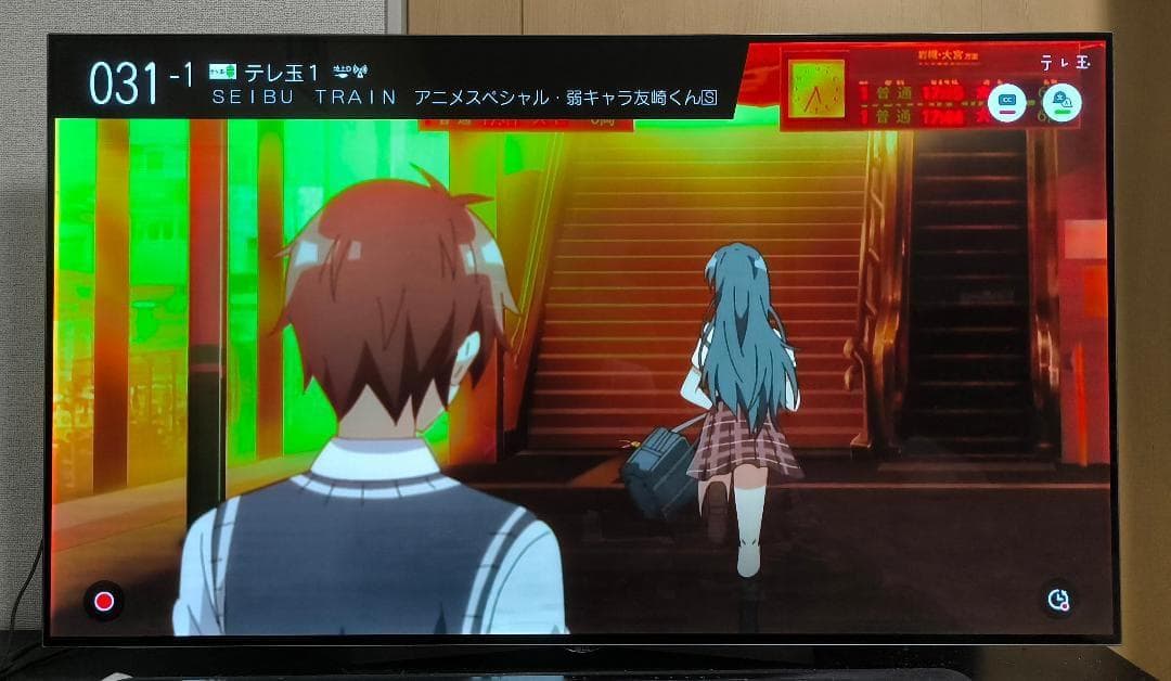 すし　4K有機EL55型テレビ　LG製OLED55B6P