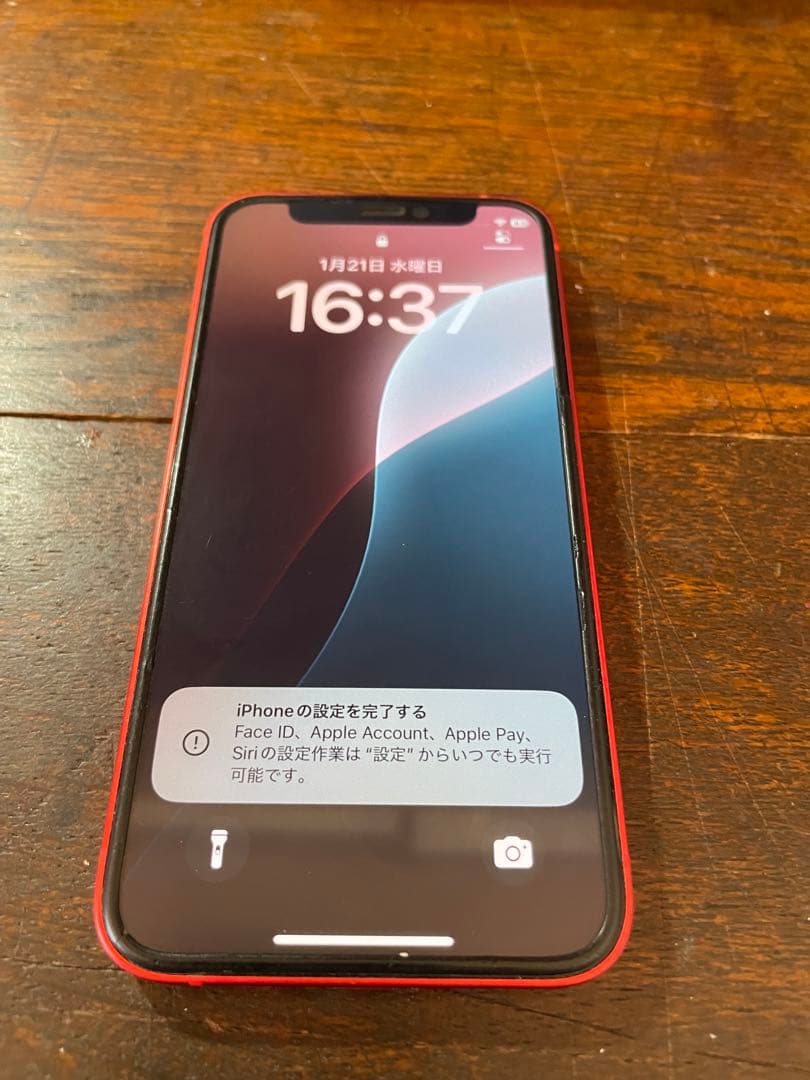 おまけ付き‼️美品‼️iPhone12 mini 64ギガ　レッド simフリー
