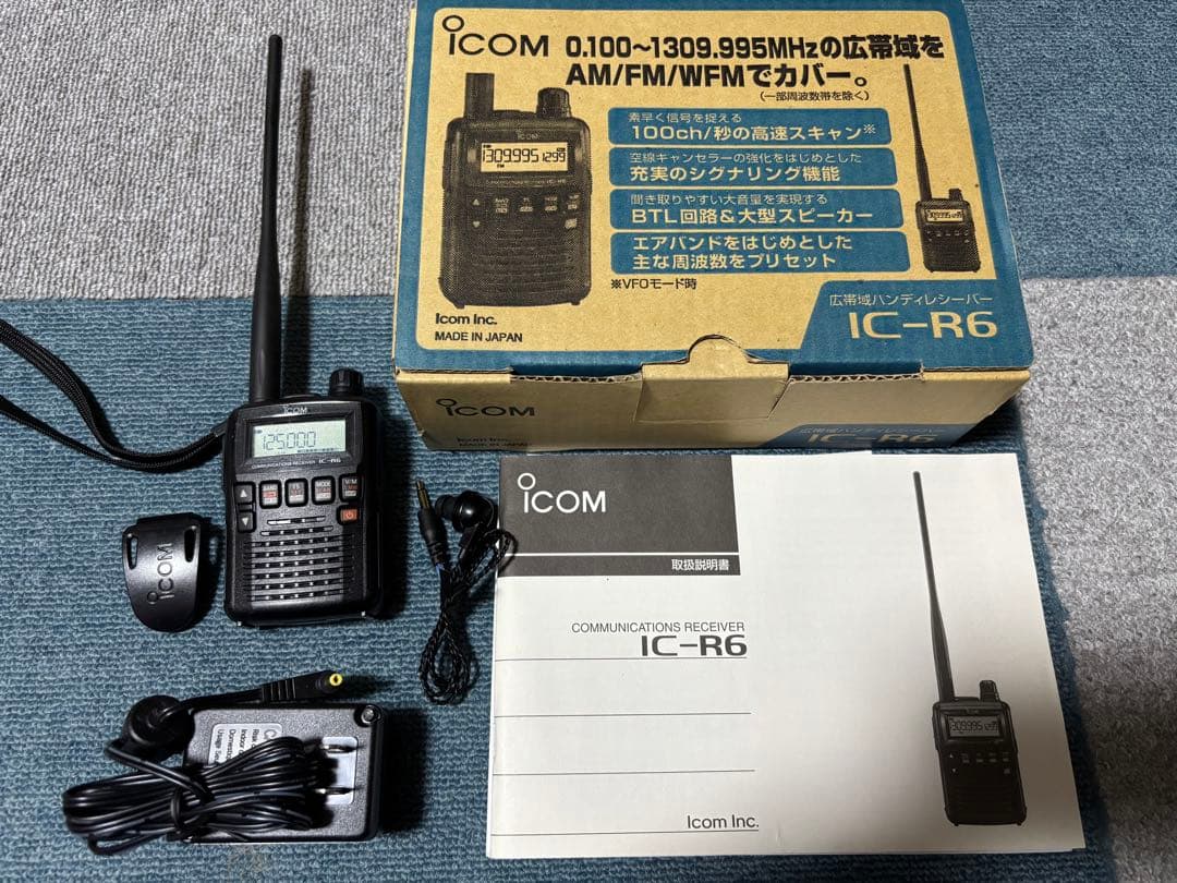 Icom IC-R6 ハンディ受信機　エアバンドスペシャル