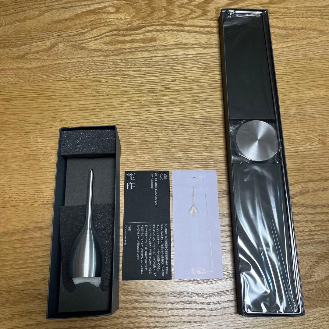 能作 風鈴 NOSAKU スタンド付