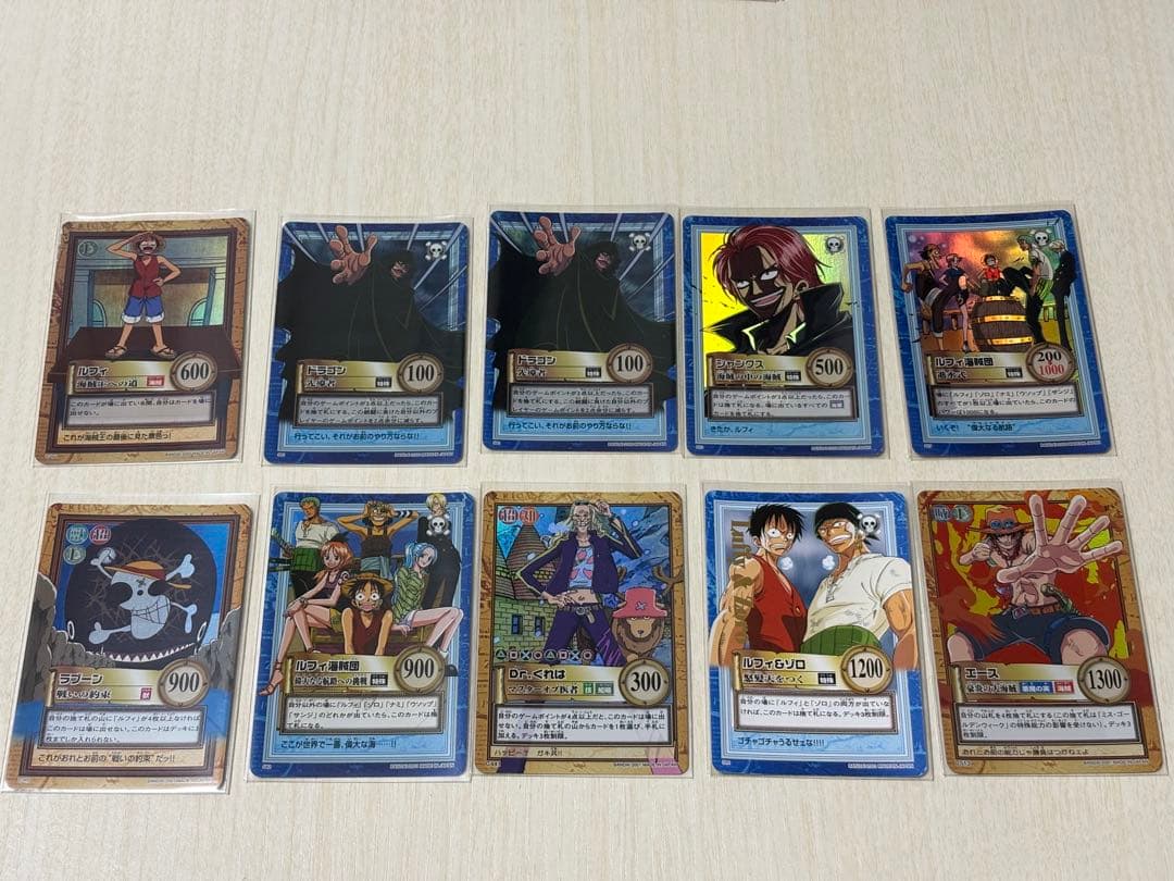 す*さ様 ワンピースカード　データカードダス　76枚まとめ売り