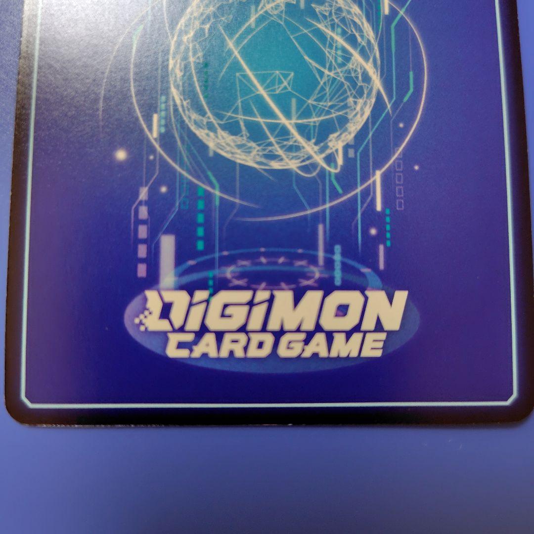 BT24-101 ユピテルモン パラレル特別仕様