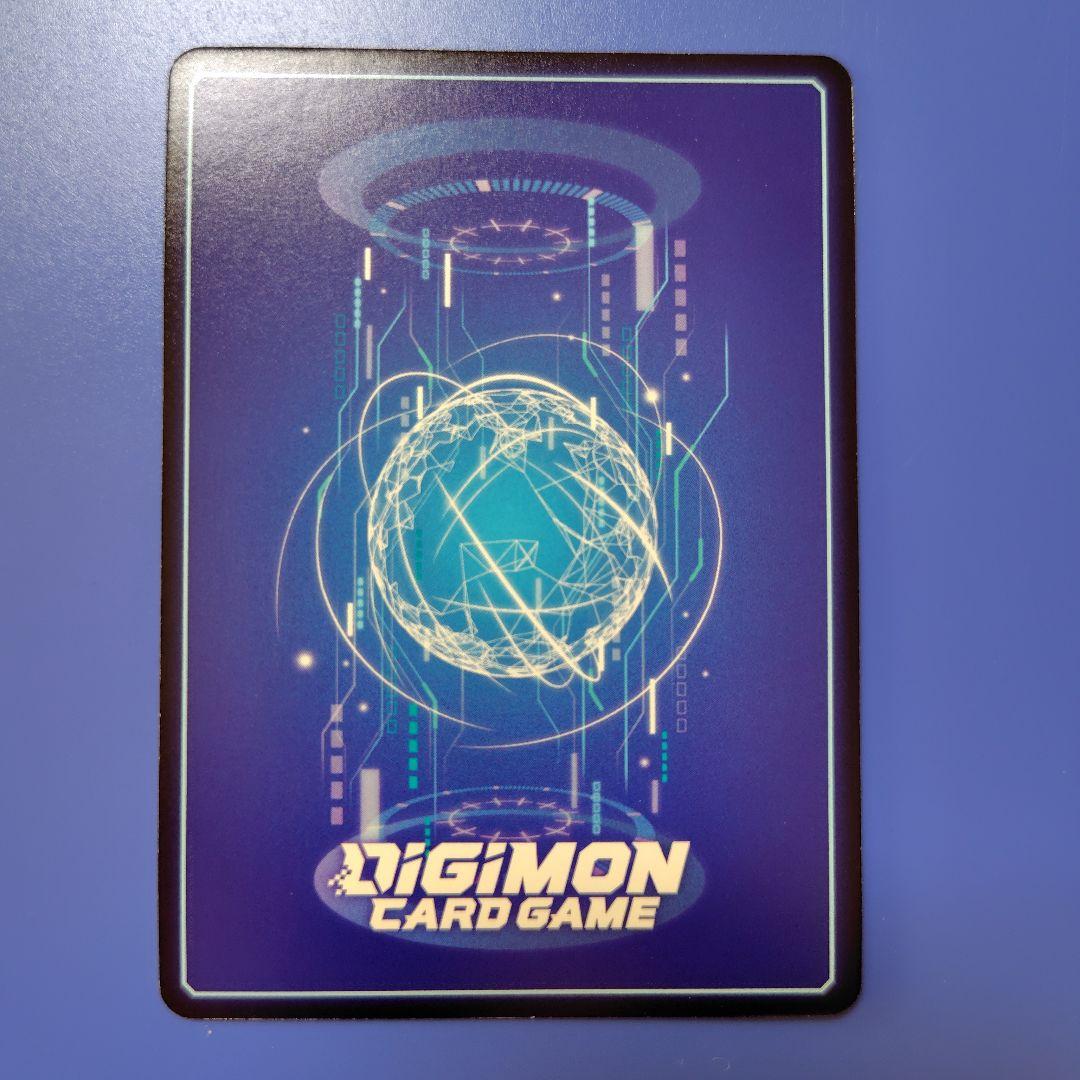 BT24-101 ユピテルモン パラレル特別仕様