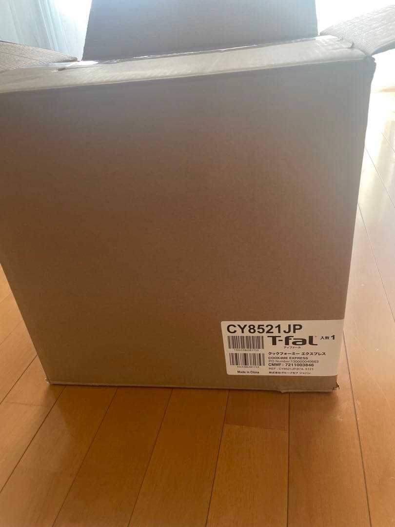 新品‼️T-Fal Cook4me Express 電気圧力鍋 CY8521JP