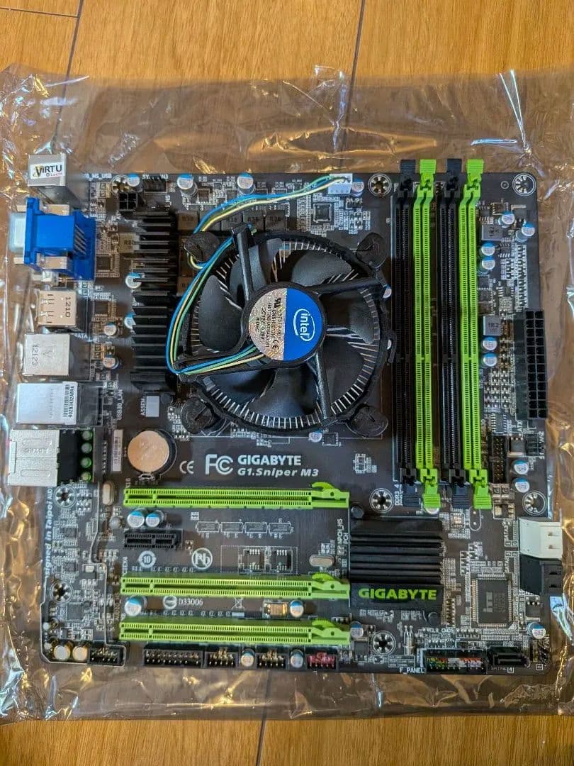 マザーボード G1.SNIPER M3 + Intel core i7 3770s