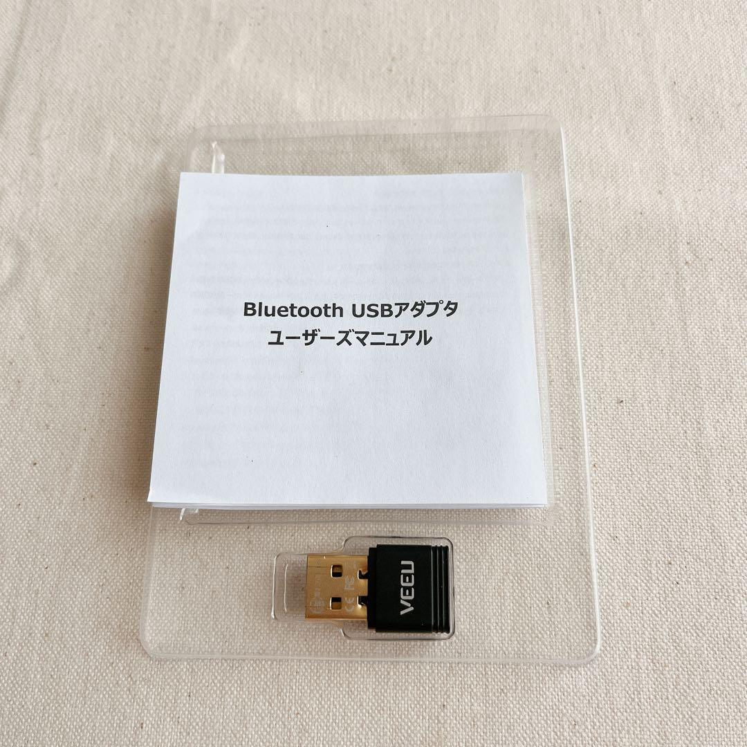 Bluetoothアダプタ 5.4アダプタ レシーバー 小型 aptX対応 黒