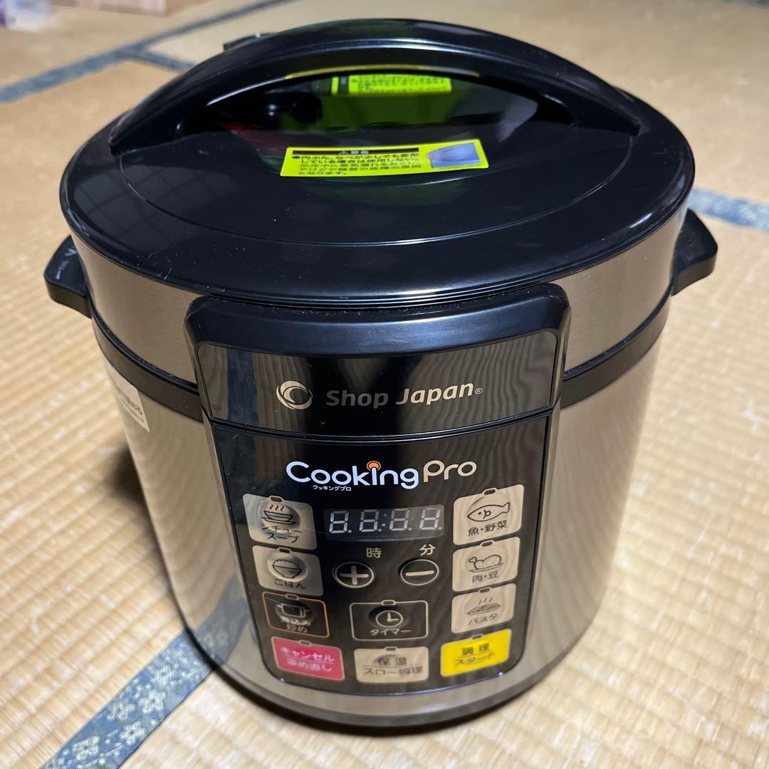 SHOP JAPAN Cooking Pro 電気圧力鍋