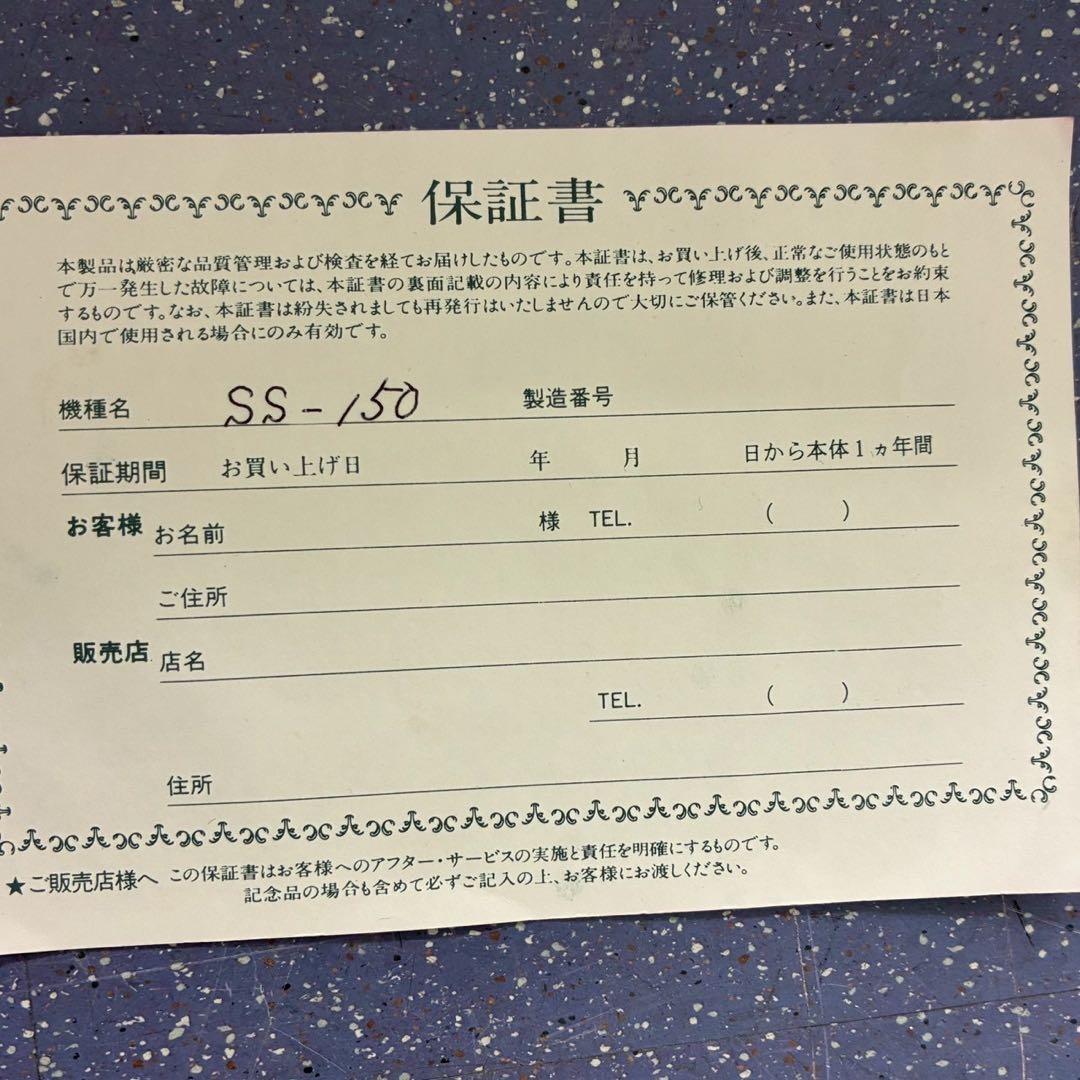 美品　沖縄 三線 本蛇皮 ハードケース