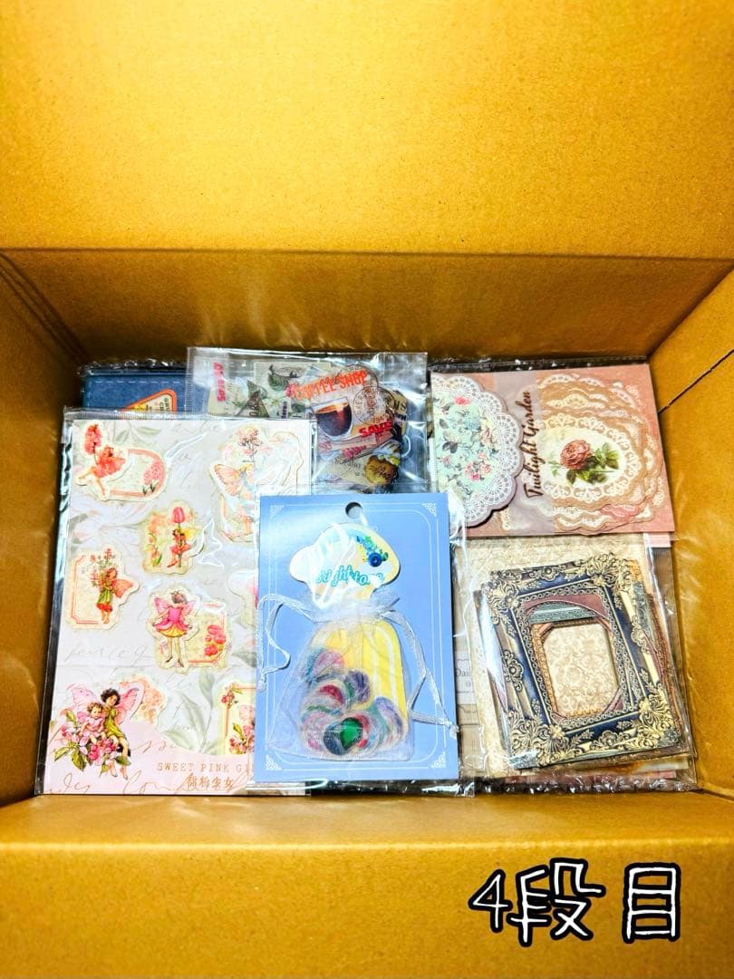 断捨離SALE♥海外マステ,コラージュ素材他 大量まとめ売り【Aセット】