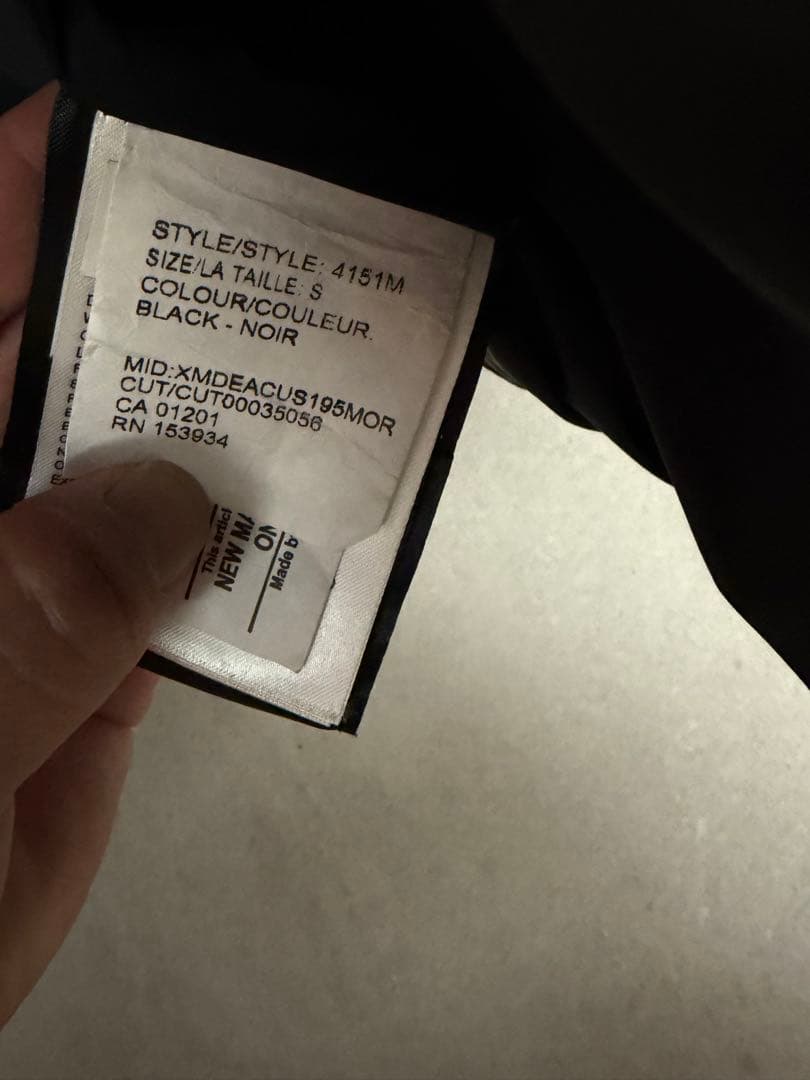 カナダグース　4151m サイズS