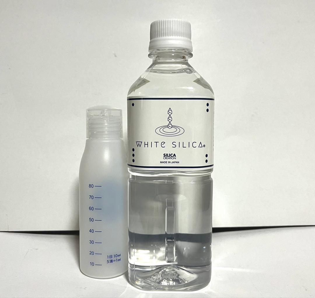 ホワイトシリカ 500ml詰め替え容器付き 賞味期限2027.0801