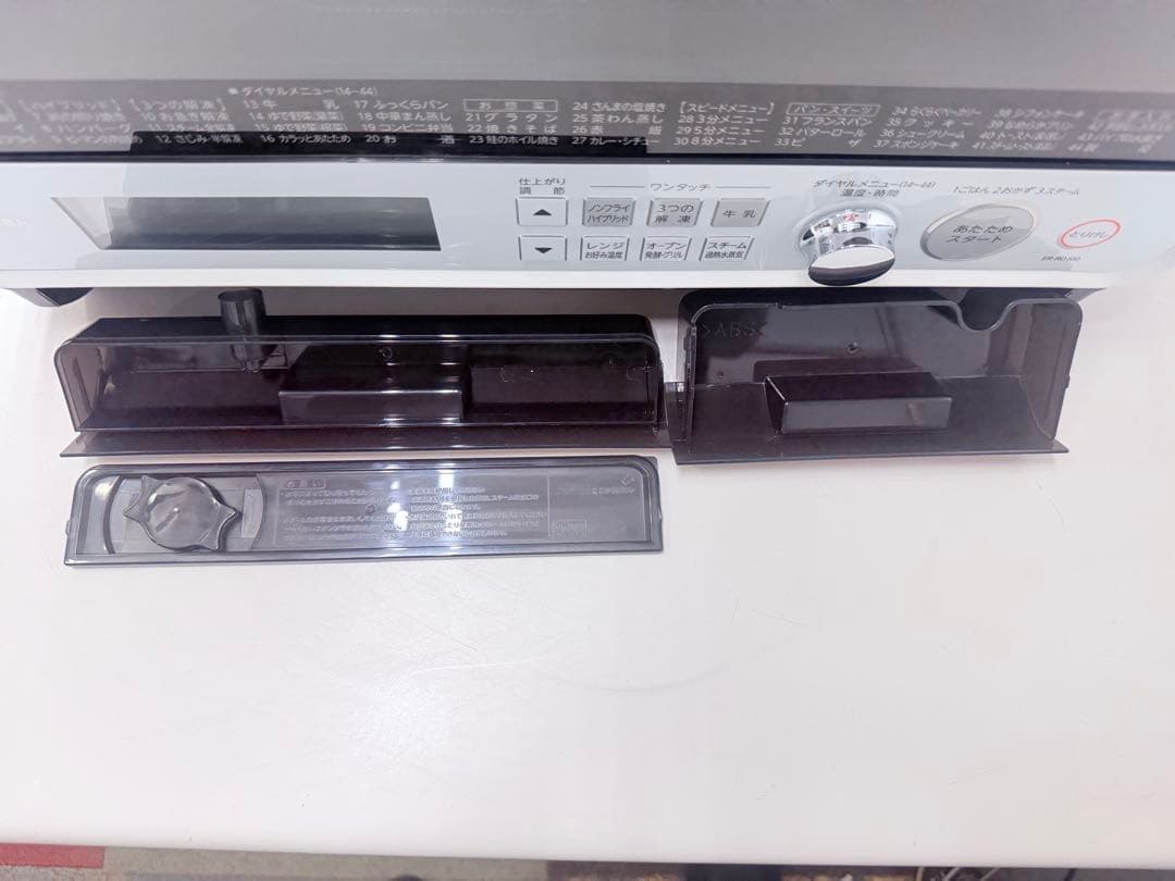 東芝 過熱水蒸気オーブンレンジ ER-RD100（W）動作良好 2017年製