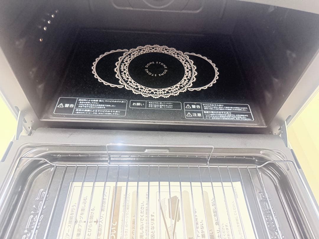 東芝 過熱水蒸気オーブンレンジ ER-RD100（W）動作良好 2017年製