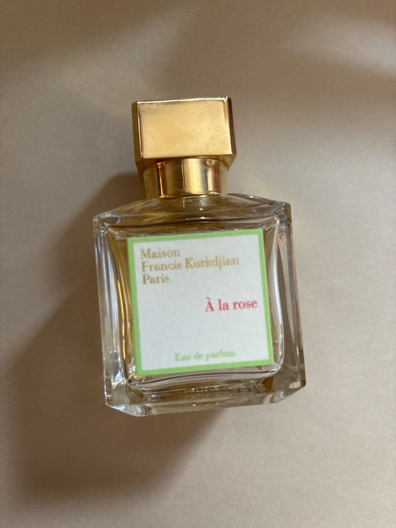 最終セール！メゾンフランシスクルジャン　アラローズ