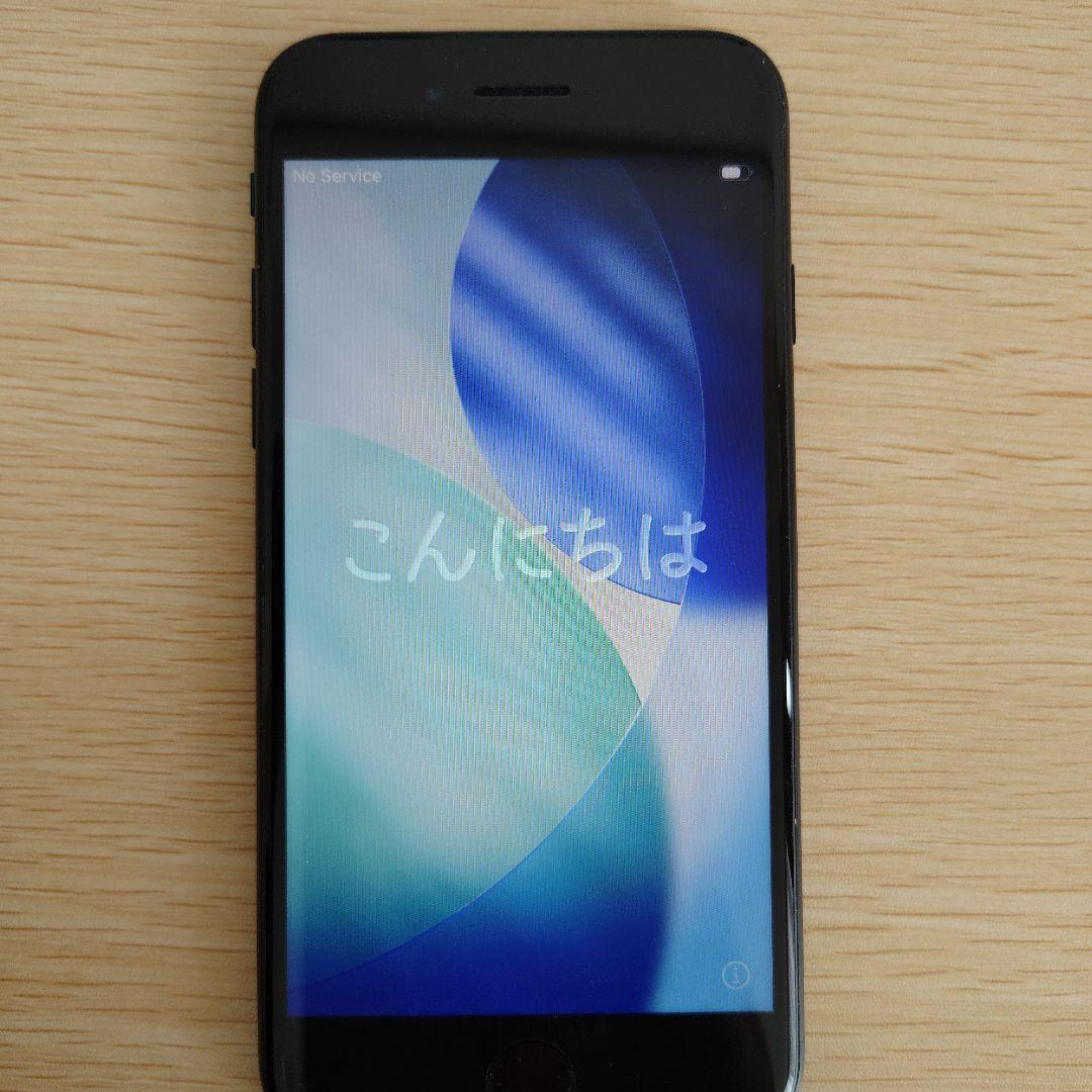 iPhone SE 第3世代 SIMフリー 128GB ミッドナイト