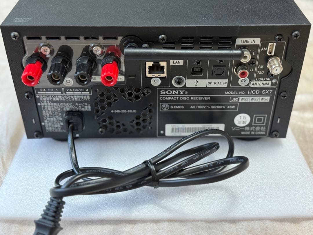 ソニー　コンパクトオーディオ　ハイレゾ対応CMT-SX7 (リモコンのみ故障)