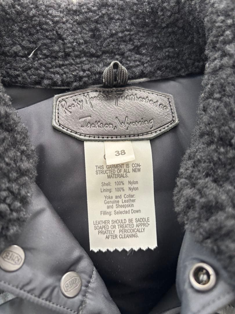 ロッキーマウンテン ダウンベスト