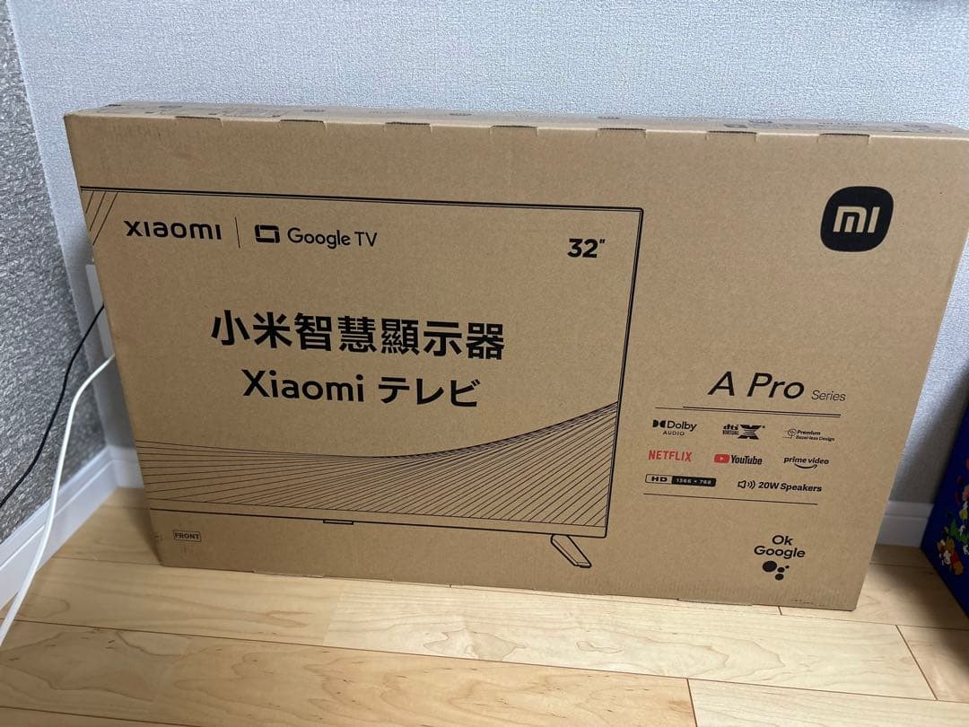 新品未開封⚪️Xiaomi 32インチ A Proシリーズ テレビ